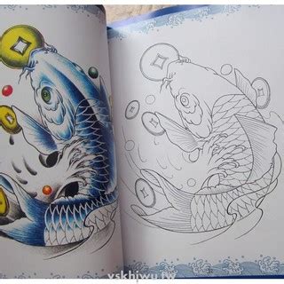 鯉魚刺青顏色